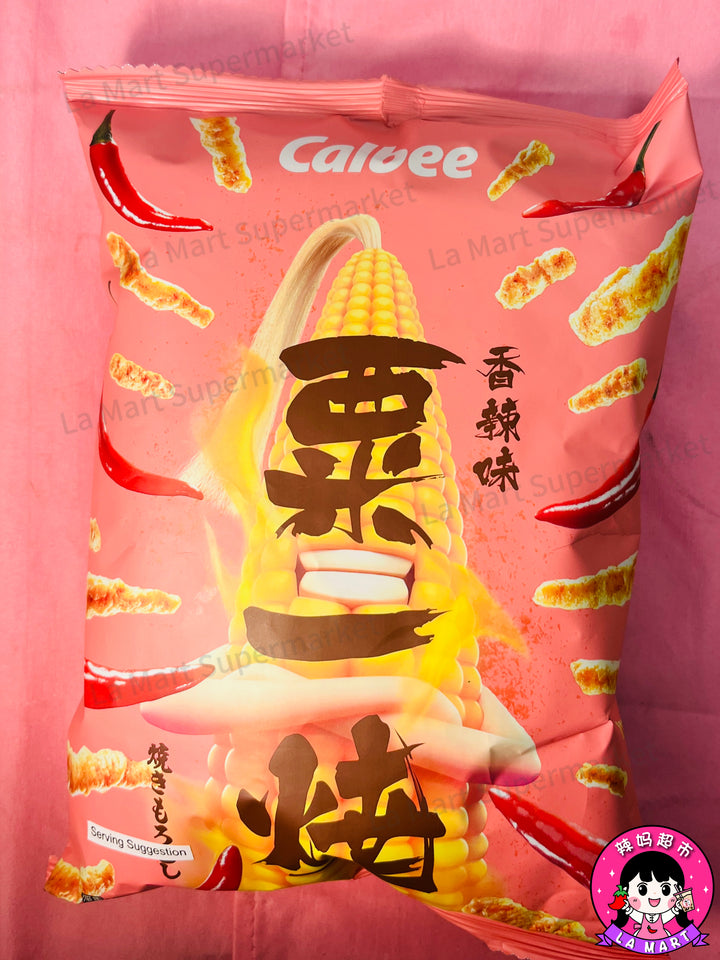 卡乐比粟一烧香辣味80g Calbee Grill A Corn Hot&Spicy