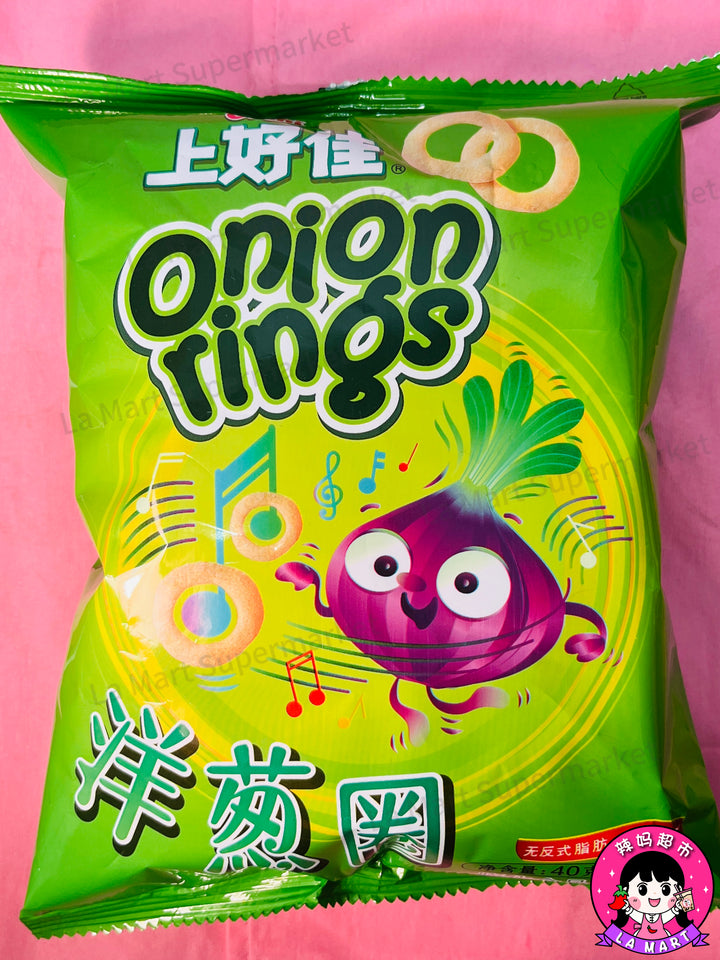 上好佳洋葱圈40g Oishi Onion Rings