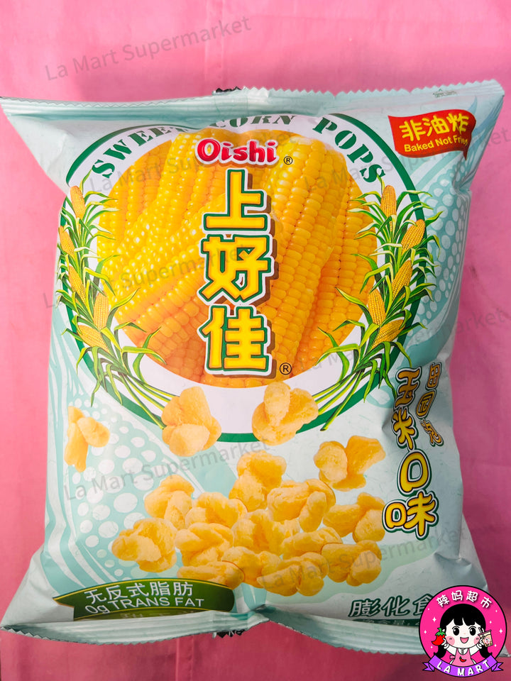 上好佳田园泡芙玉米味40g Oishi Sweet corn Puffs