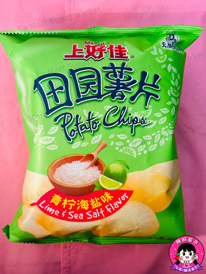上好佳薯片青柠海盐50g Oishi Potato Chips Lime & Sea Salt Flavour