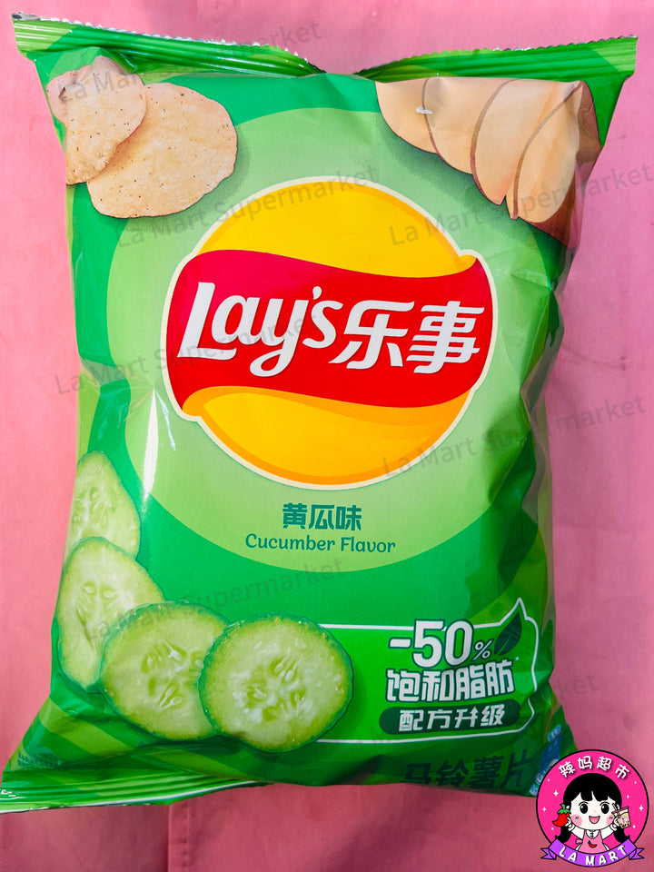 乐事薯片黄瓜味70g Lay's Potato Chip - Cucumber