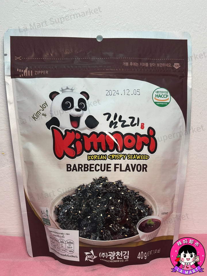 Kwang Cheon Kim Nori Jaban Flaked & Seasoned Seaweed BBQ Flavour 40g