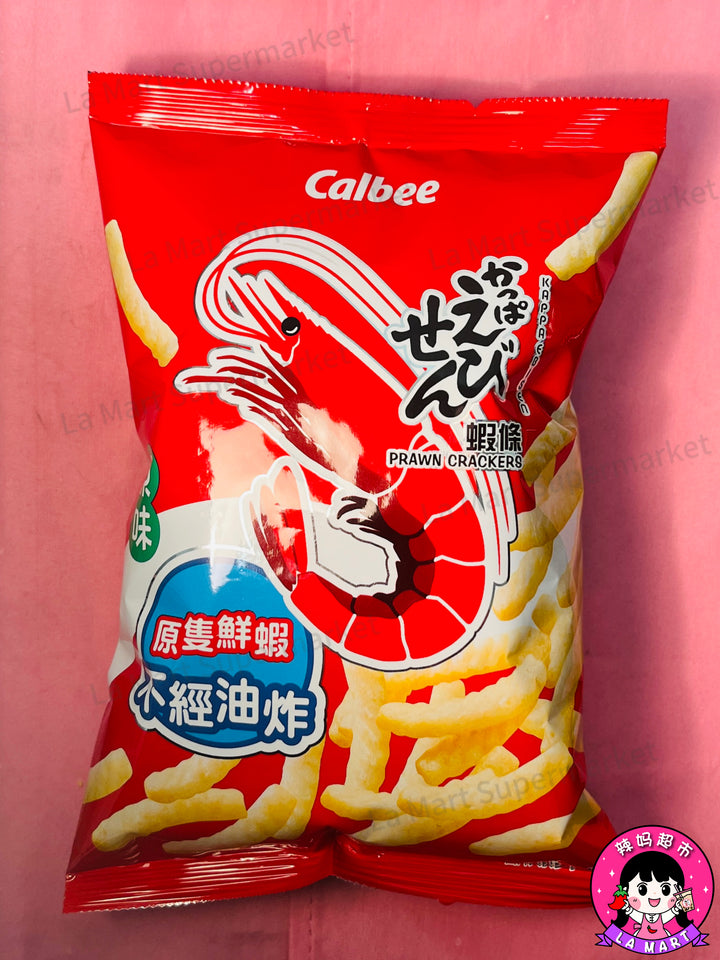 卡乐比虾条原味40g FS CALBEE Prawn Cracker Original