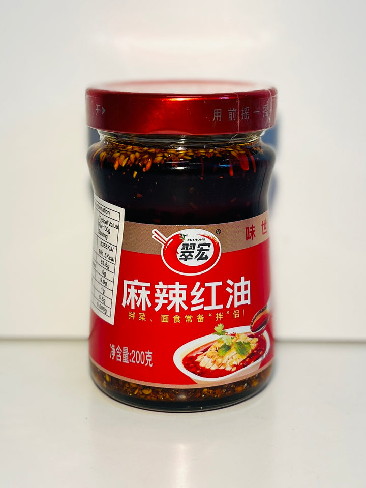 翠宏麻辣红油200g CH Spicy Chilli In Oil
