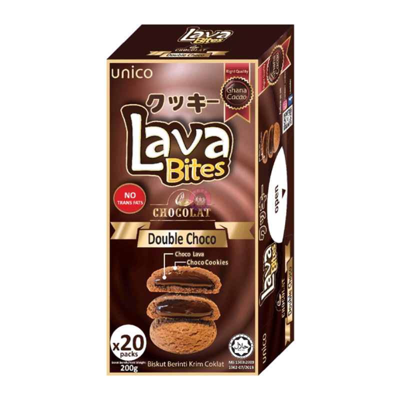 Lava Bites Cookies Double Chocolate Flavour 200g 巧克力流心曲奇