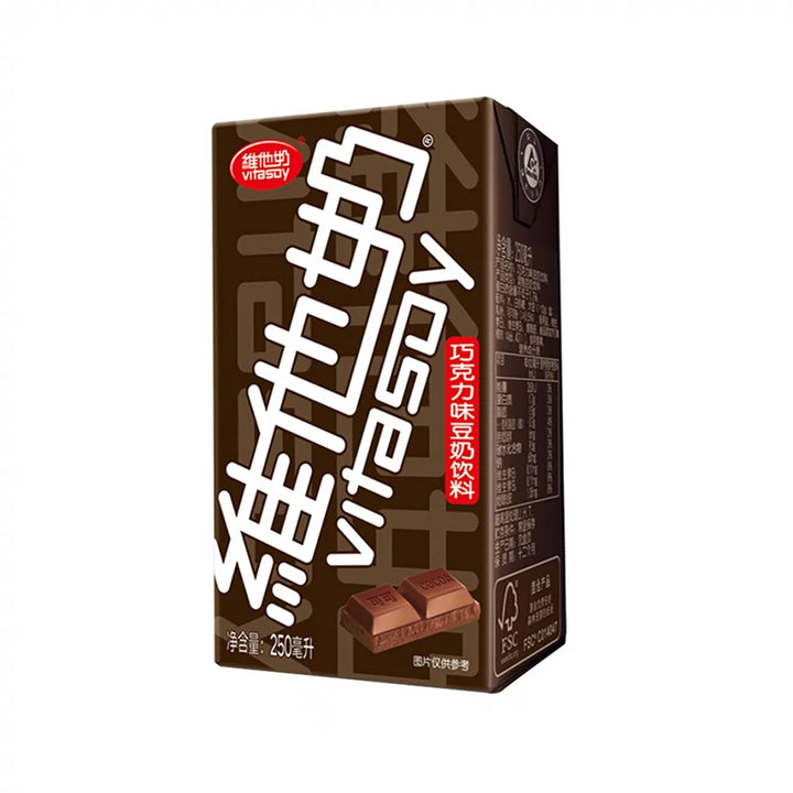 维他巧克力豆奶250ml Vita Chocolate Soy Drinks