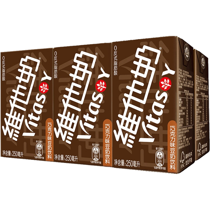 维他奶巧克力味250ml*6pcks Vitasoy Chocolate