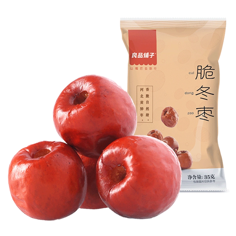 良品铺子甘栗80g BS Chestnut