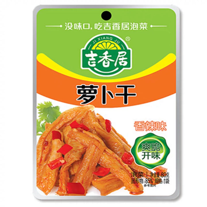 吉香居萝卜干80g JXJ Spicy Dried Turnip