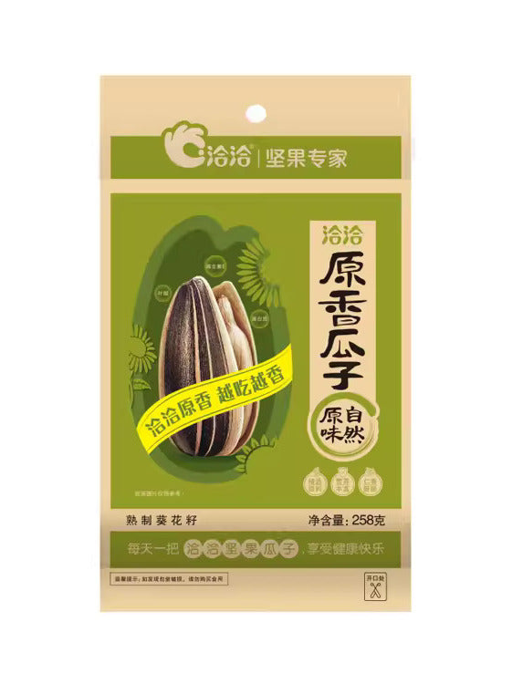 洽洽原香瓜子258g QQ Natural Flavour Sunflower Seeds