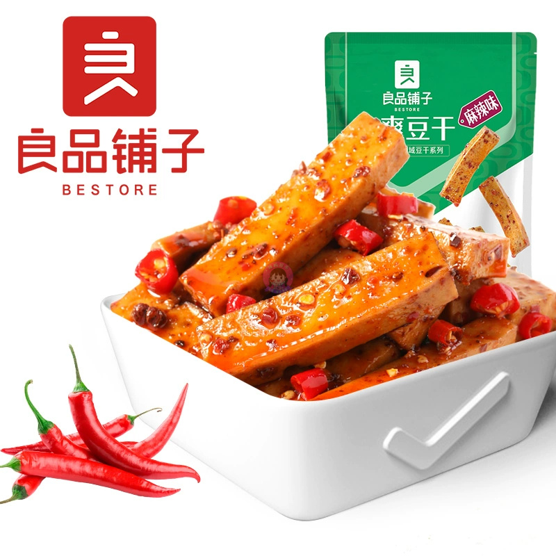 良品铺子Q爽豆干麻辣味128g Bestore Dried Beancurd Spicy