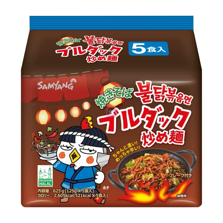 Samyang Hot Chicken Ramen Yakisoba flavour 5pcks 三养火鸡面日式炒面味