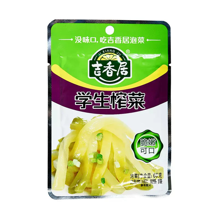 吉香居学生榨菜66g JXJ Preserved Vegetable Students