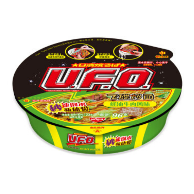 UFO飞碟炒面蚝油牛肉味123g Nissin UFO Stir Fry Instant Noodle Oyster Sauce & Beef Flavour