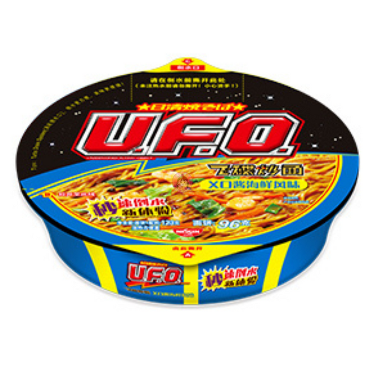 UFO飞碟炒面XO酱海鲜风味123g Nissin UFO Stir Fry Instant Noodle XO Sauce Seafood Flavour