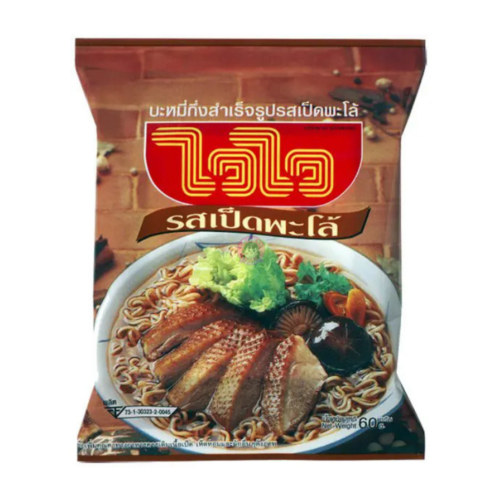 Wai Wai Instant Noodles Pa-Lo Duck Flavour 60g