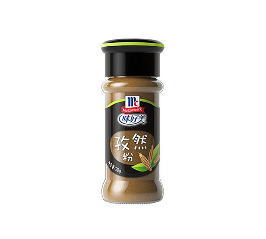 味好美孜然粉28g MC Cumin Powder (Bottle)