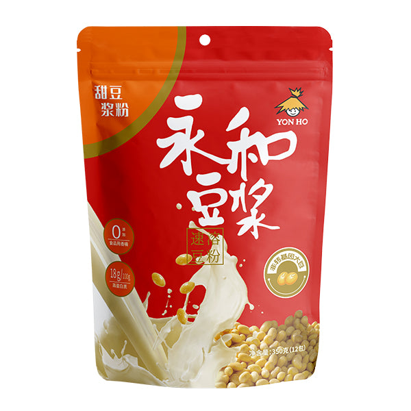 永和甜豆浆粉350g Yon Ho Soybean Powder - Sweet