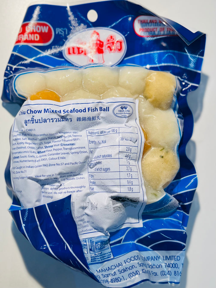 Chiu Chow Mixed Seafood Ball 200g 杂锦海鲜丸
