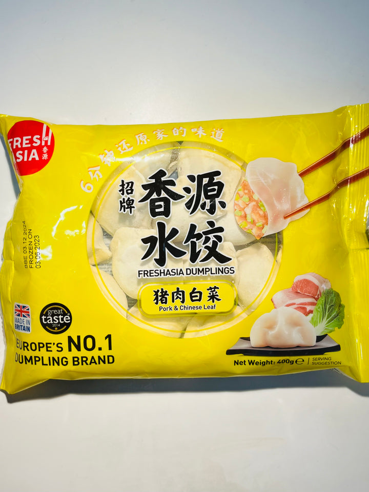 香源猪肉白菜水饺400g Freshasia Pork & Chinese Leaves Dumplings