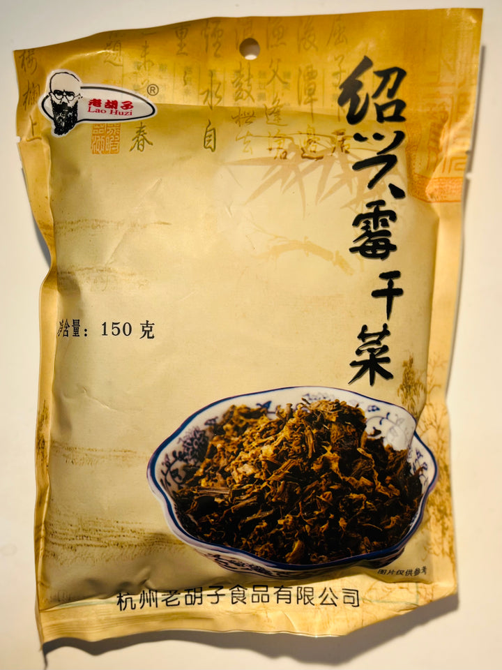 绍兴梅干菜150g SX Dried Mustard