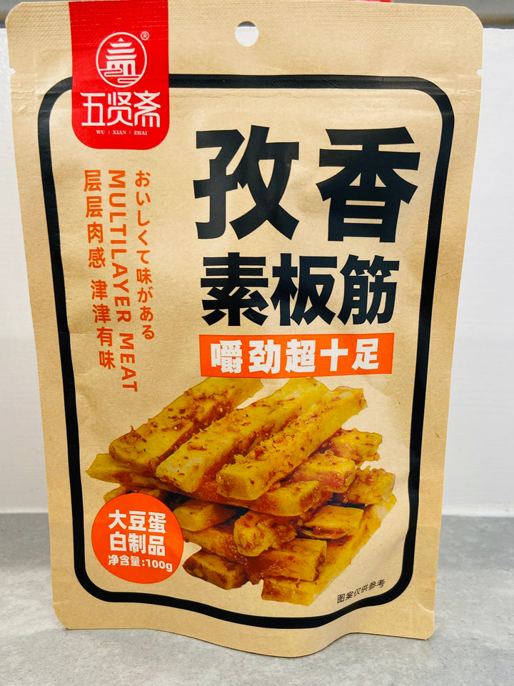 无贤斋孜香素板筋100g WXZ Tofu Snacks Cumin Flavour
