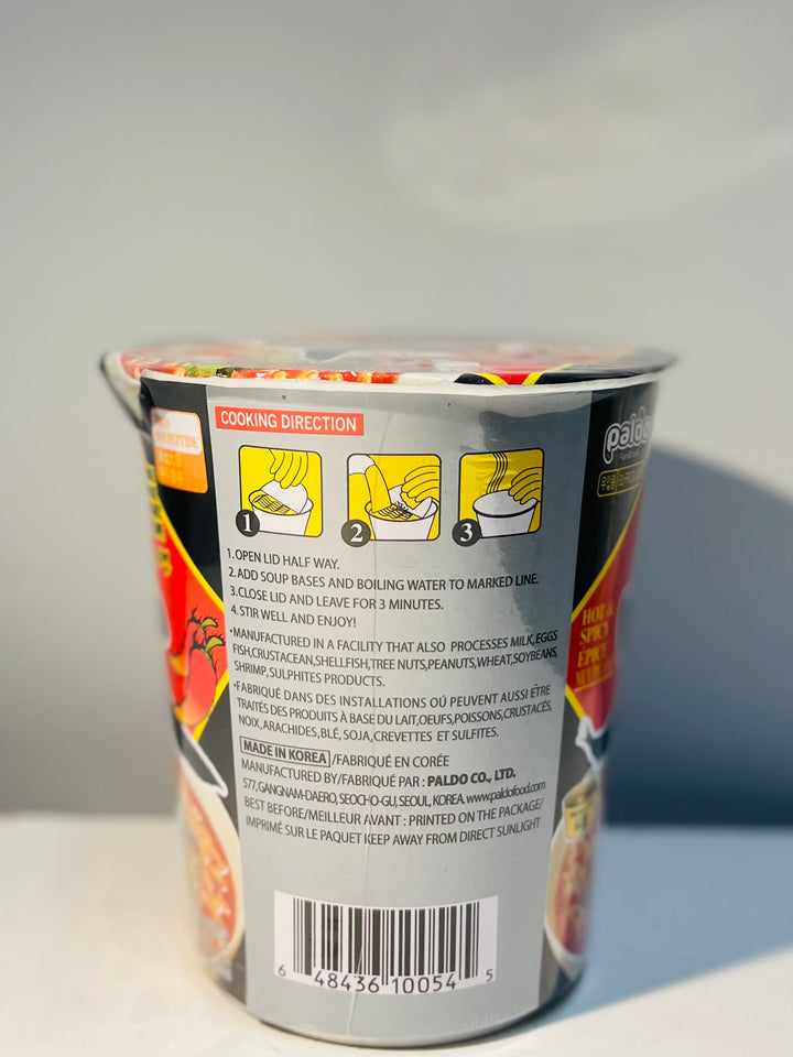 Paldo Hot & Spicy Noodle Cup 65g