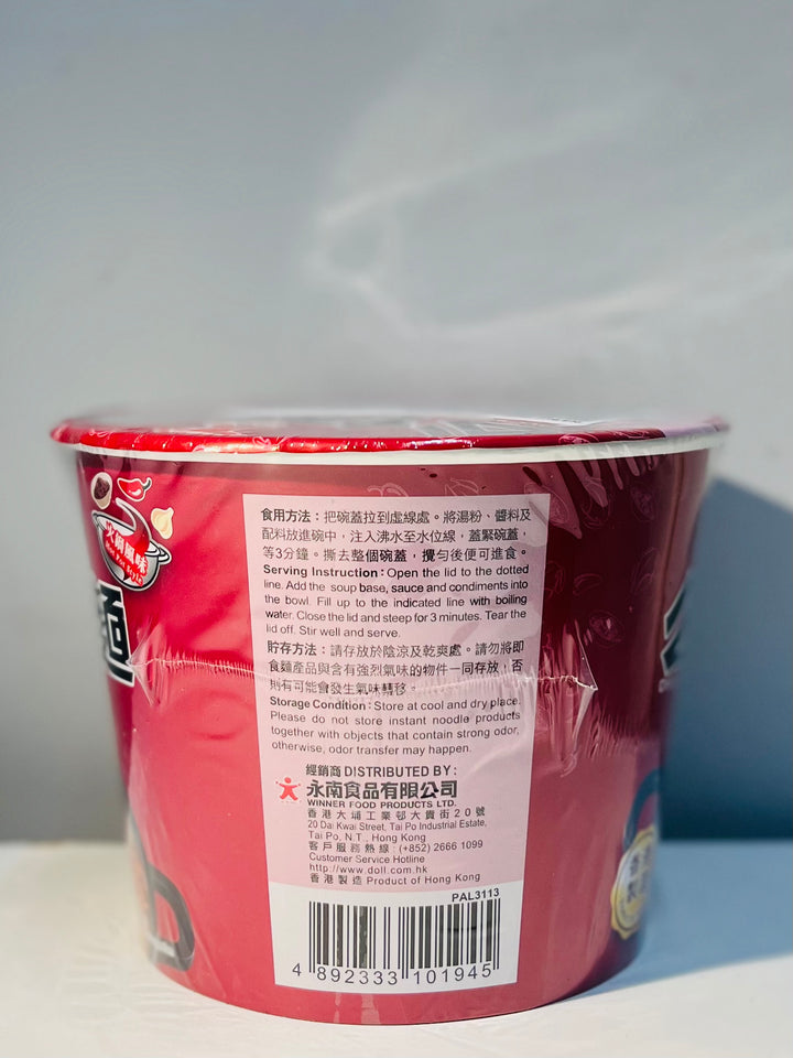 公仔麻辣汤味面碗113g Doll Hot & Spicy Flavour Noodle Bowl