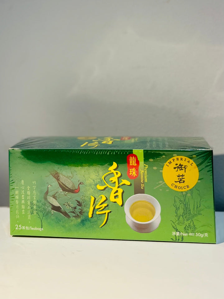 御茗龙珠香片茉莉花茶50g Imperial Choice Premium Jasmine Tea Bag