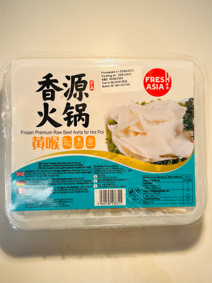 香源火锅黄喉400g Freshasia Premium Raw Beef Aorta
