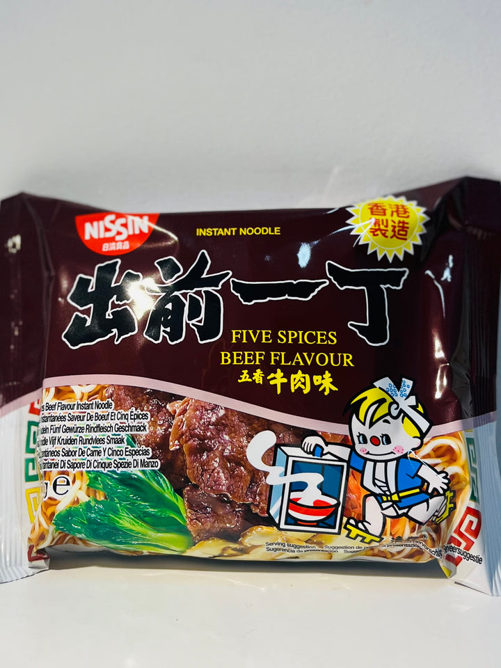 日清出前一丁五香牛肉味100g Nissin Demae Ramen Beef Flavour Noodle