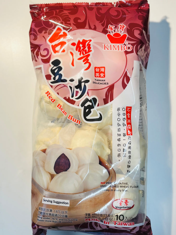 金宝豆沙包650g KB Red Bean Bun