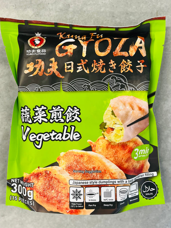 功夫蔬菜煎饺300g Kung Fu Vegetable Gyoza