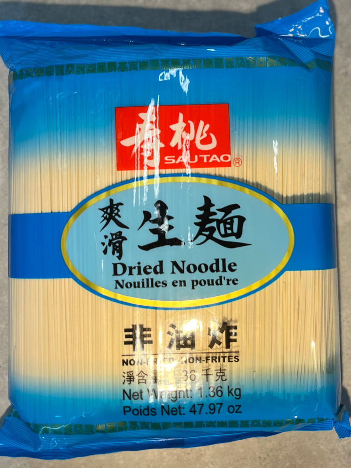 寿桃爽滑生面1.36kg ST Dried Noodle (San Mein)