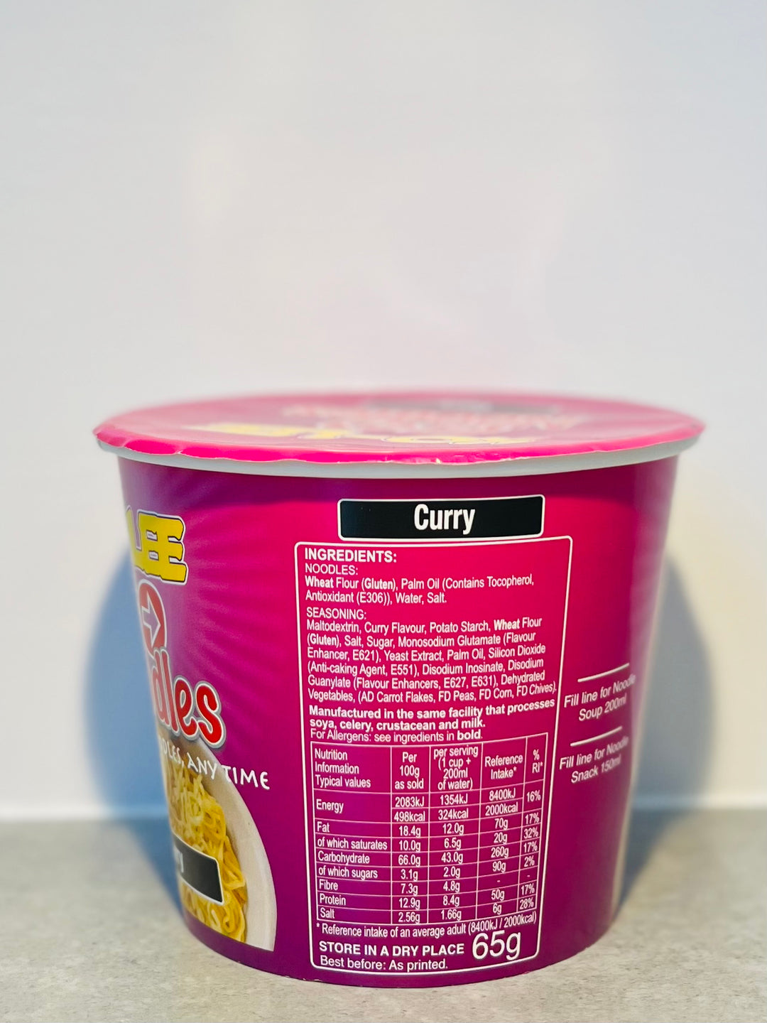 KO-Lee Go Noodles Curry 65g 咖喱味杯面