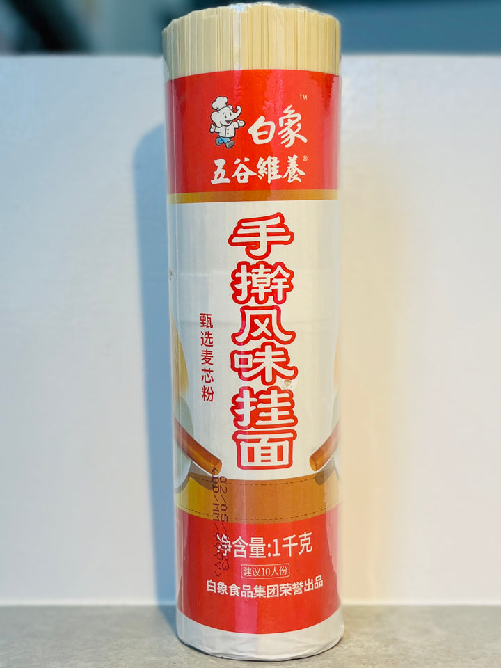 白象手擀风味挂面1kg BX Hand Rolled Noodles