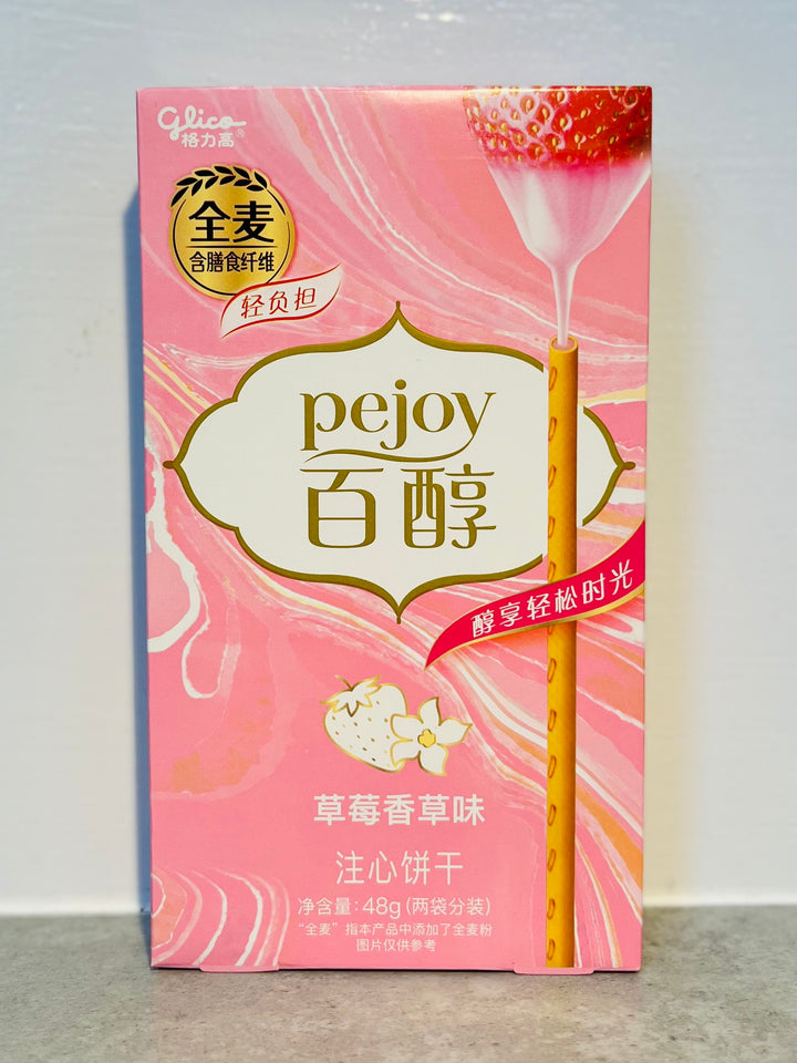 百醇草莓香草味48g Pejoy Strawberry Vanilla