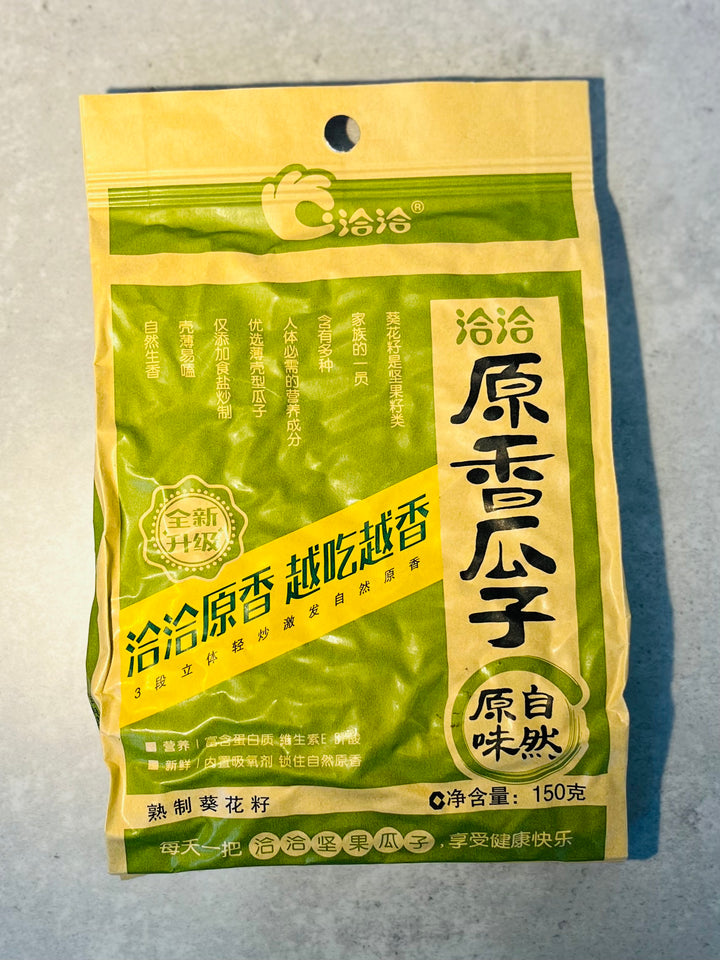 洽洽原香瓜子150g Chacha Original Fragrant Melon Seeds
