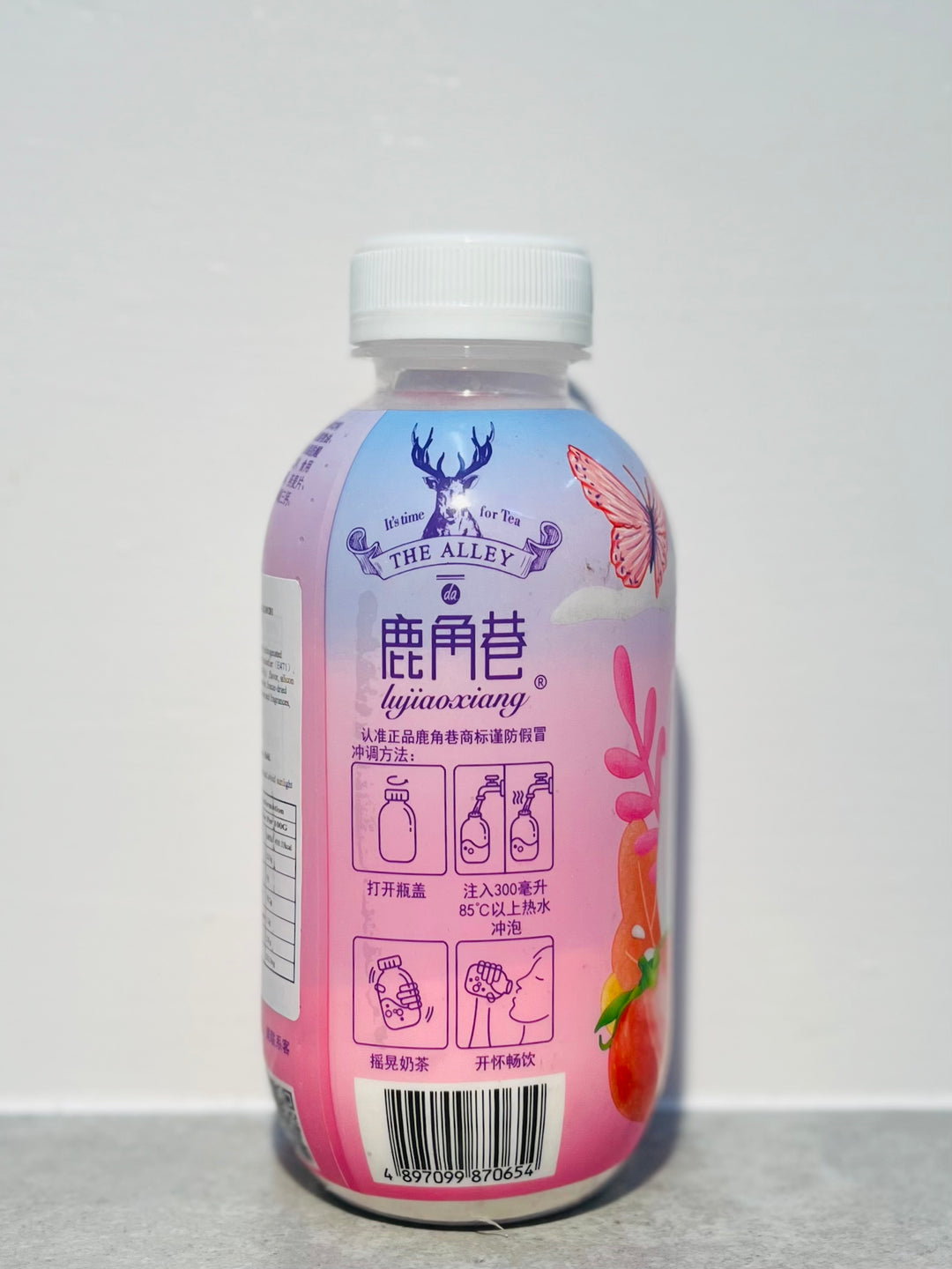 鹿角巷小轻瓶草莓味65g LJX Strawberry Milk Shake