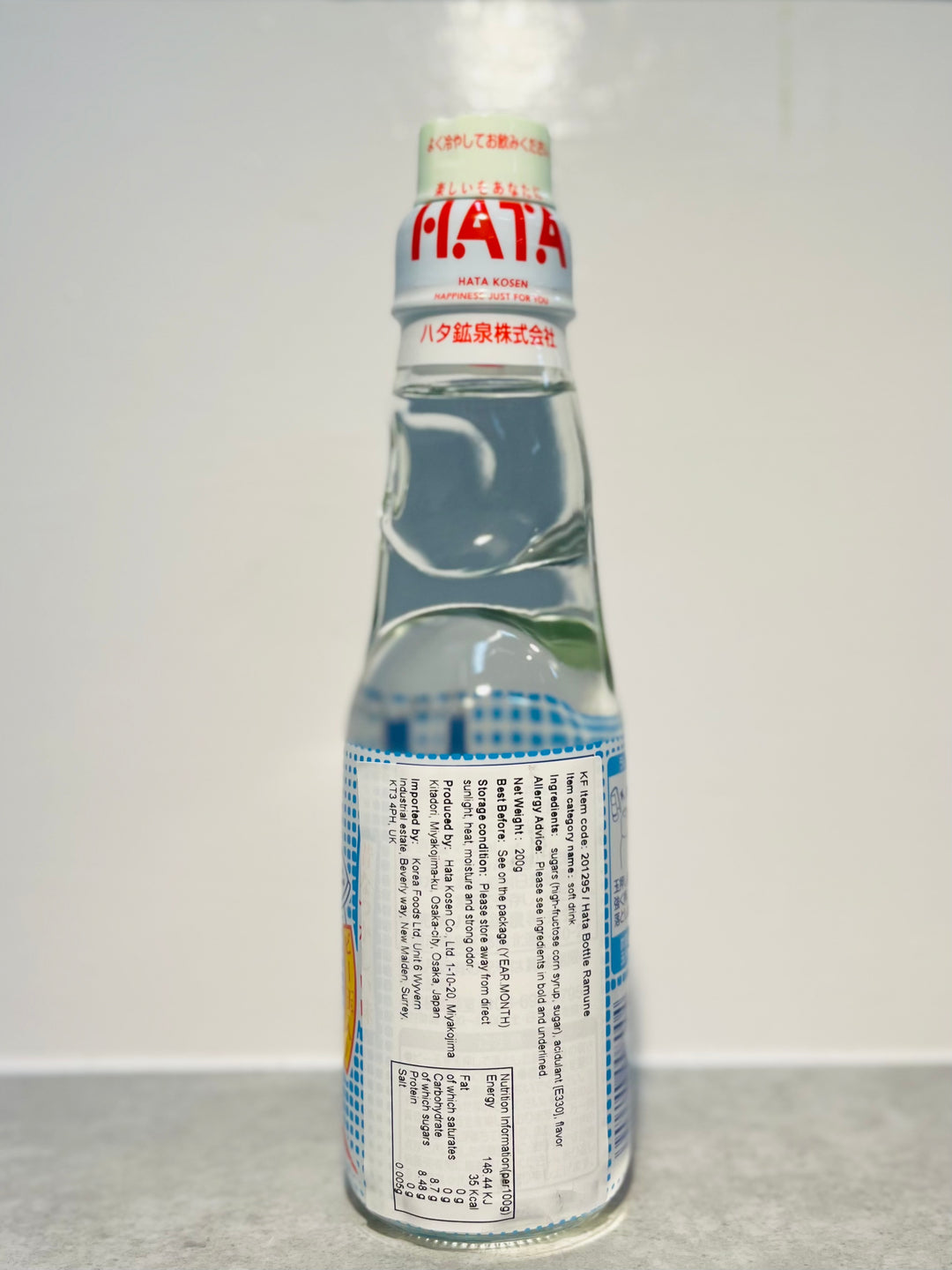 Hata 波子汽水原味 200g Bottle Ramune Original Flavour
