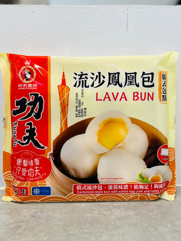 功夫流沙凤凰包360g Kungfu Lava Bun