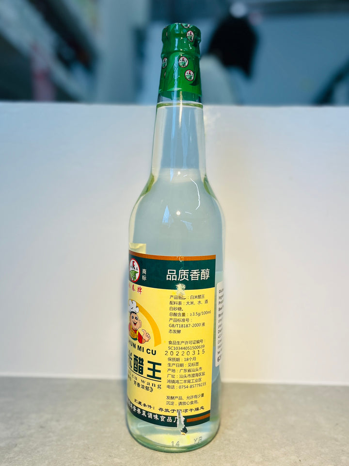 如春汕头白醋王620ml RC Glutinous Rice Vinegar