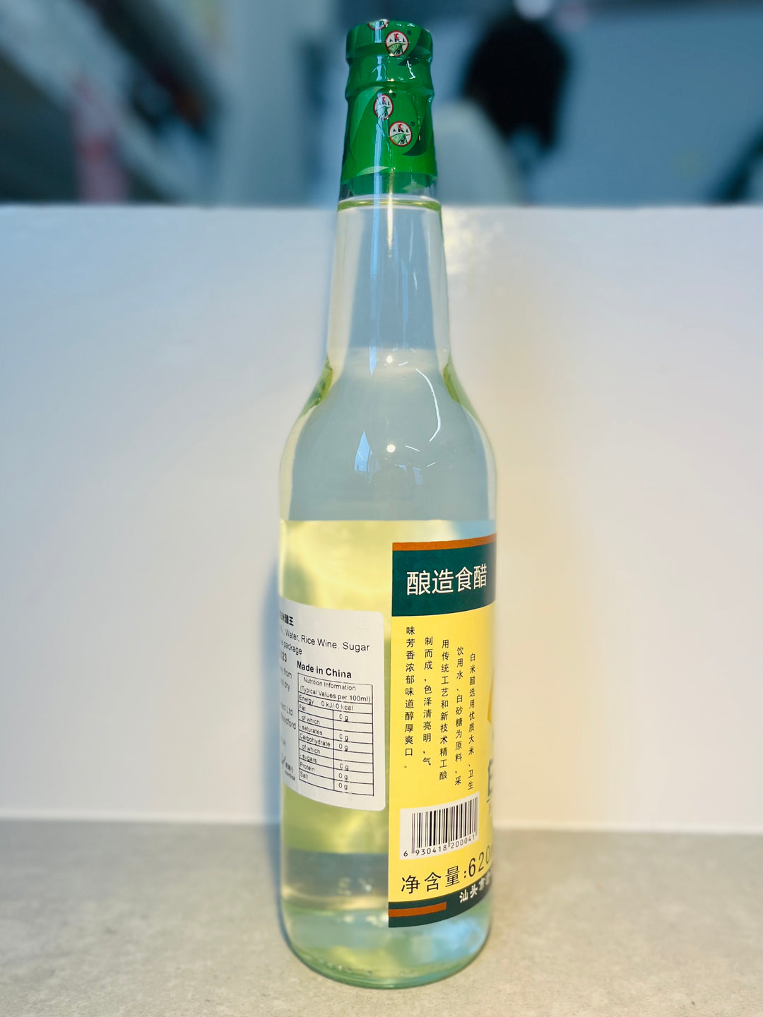 如春汕头白醋王620ml RC Glutinous Rice Vinegar