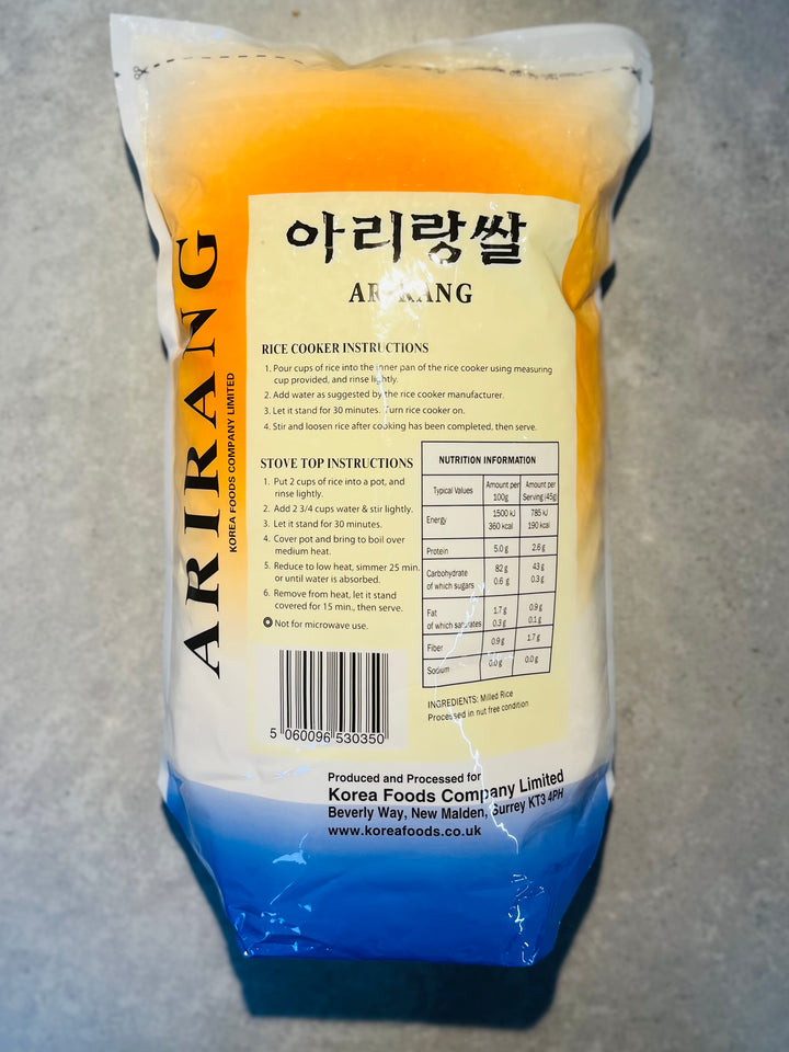 阿里郎东北大米 Arirang Rice 2.5kg