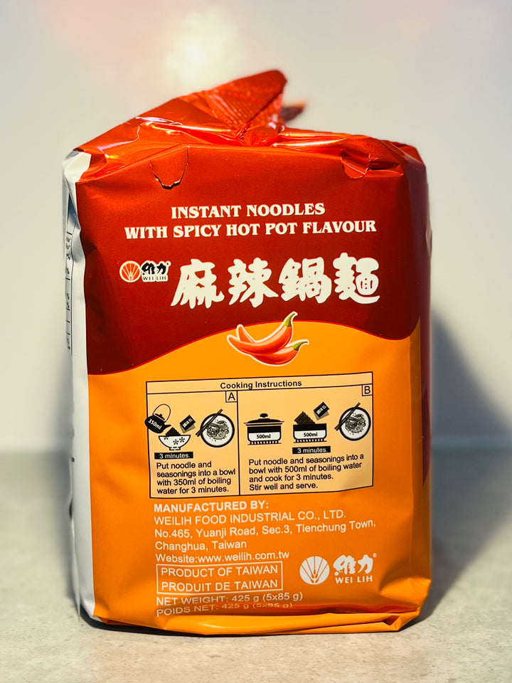 维力麻辣锅面5pcks WL Instant Noodle Spicy Hotpot Flavour