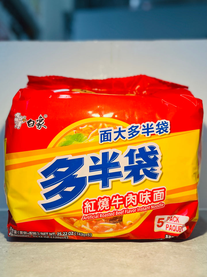 白象多半袋红烧牛肉面5pck 690g Baixiang Instant Noodle Roast Beef