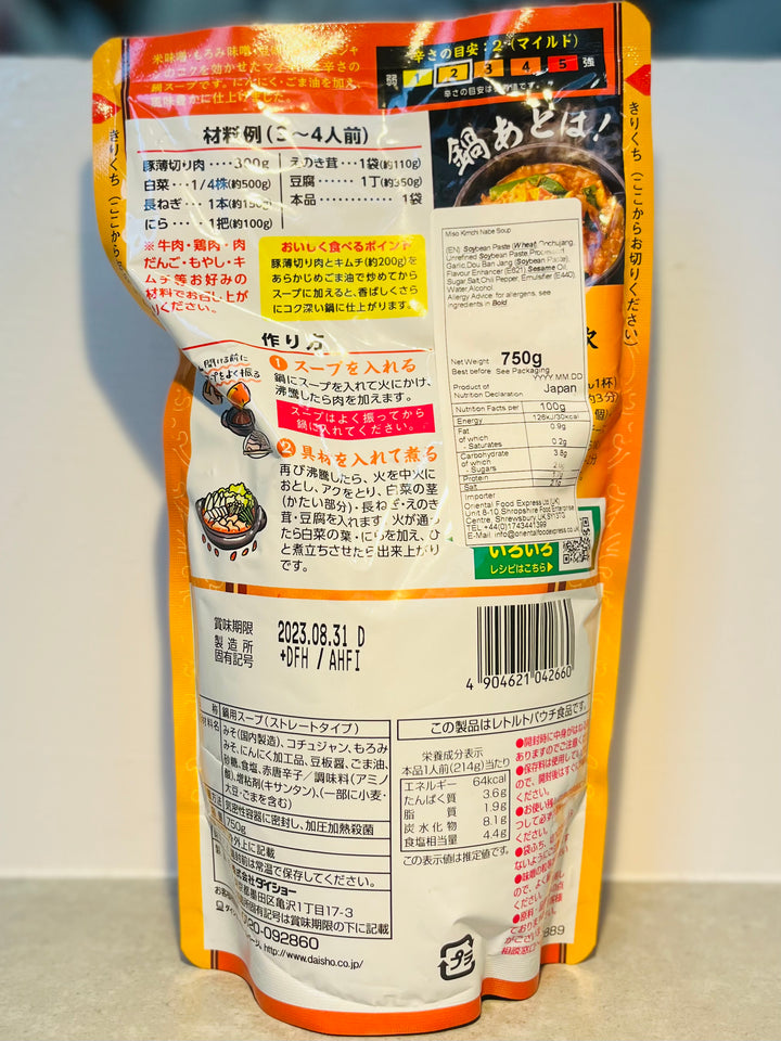 Daisho CHanko Nabe Miso Kimchi Flvour 750g