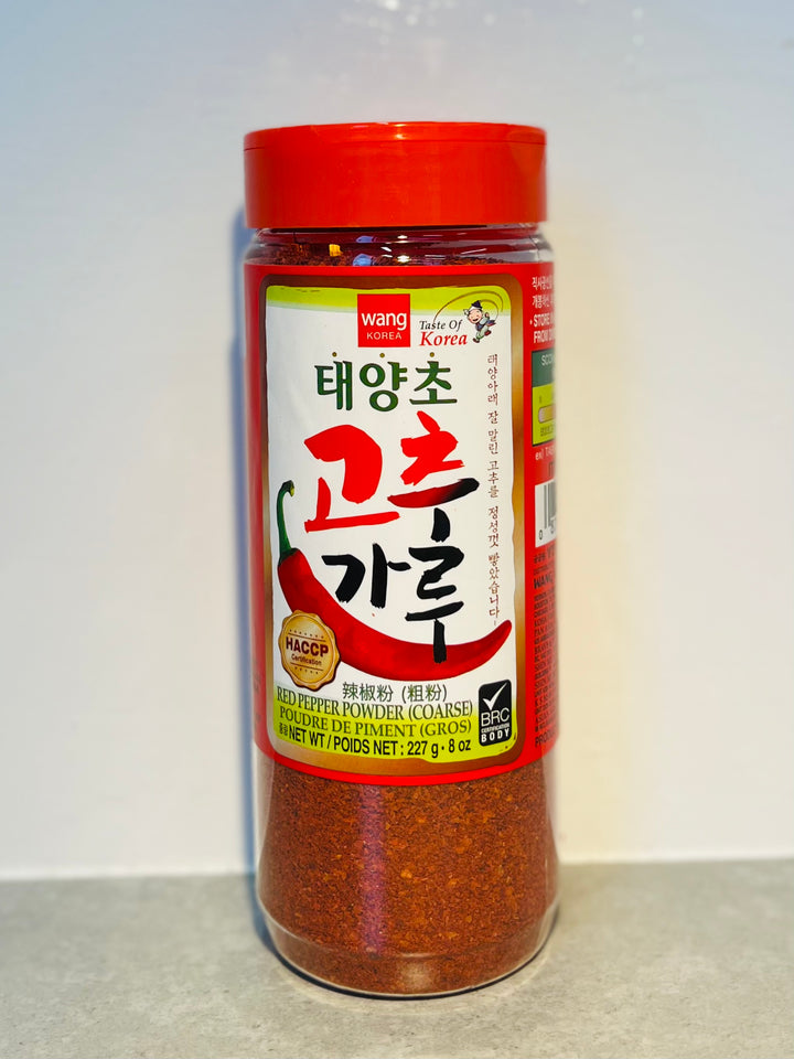 Wang Red Pepper Powder 227g 辣椒粉（粗粉）