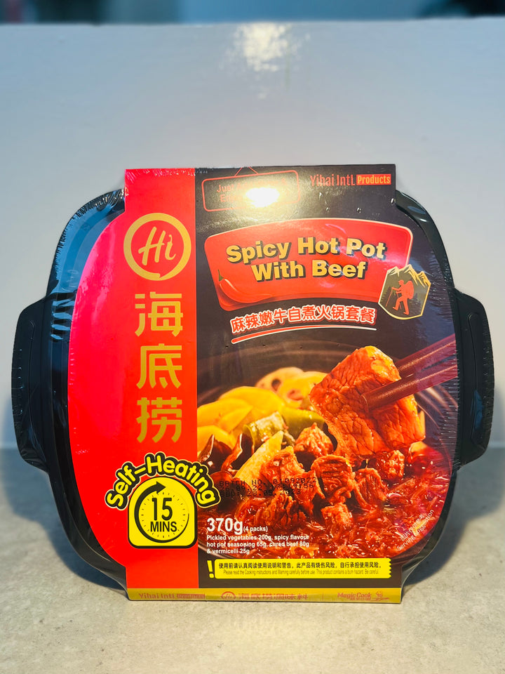 海底捞自热锅麻辣嫩牛395g HDL Instant Hotpot Spicy Beef
