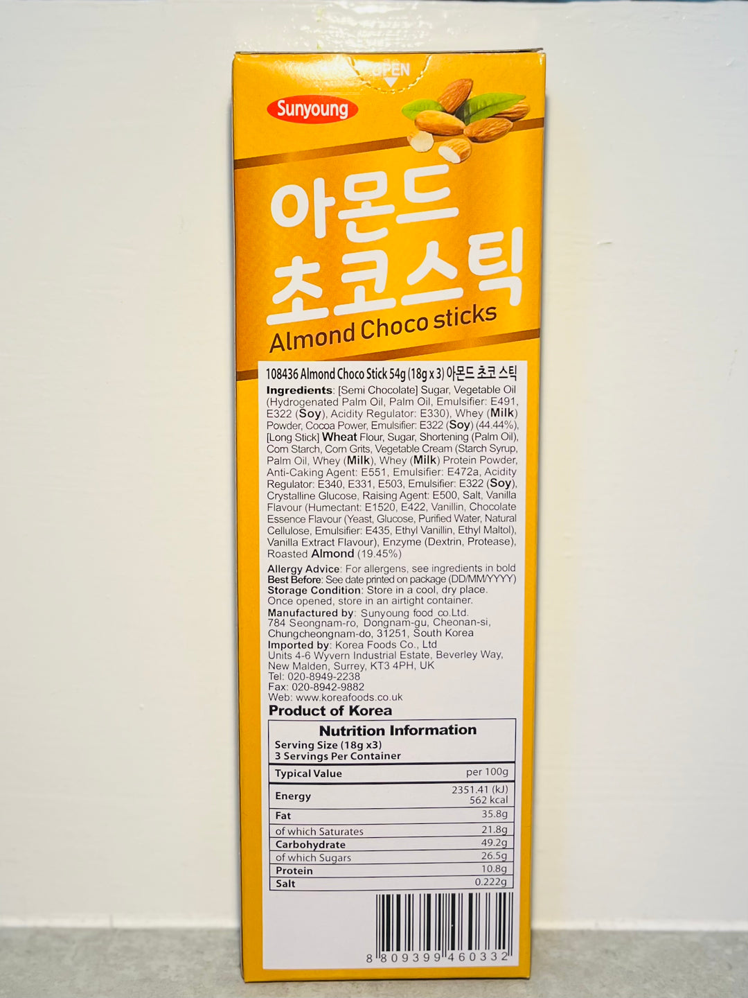 Sunyoung Almond Choco Stick 54g